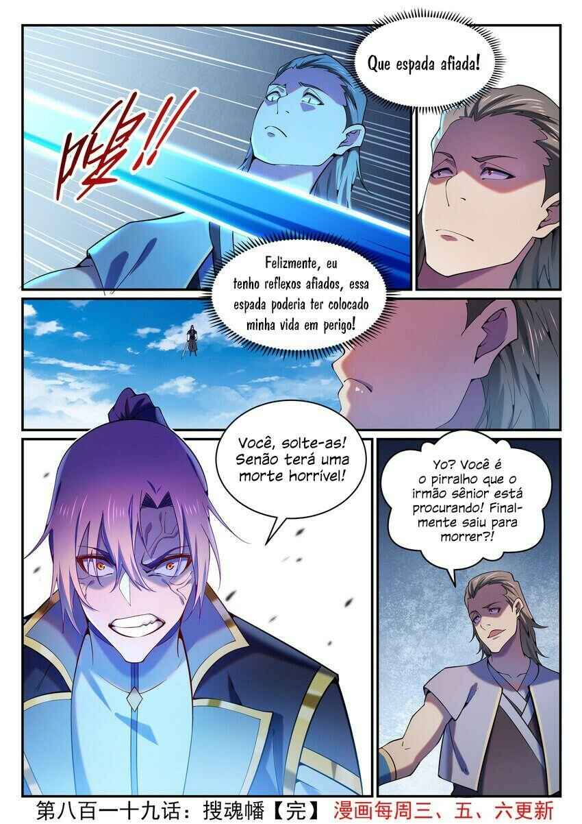 Chapter 824 - Page 17