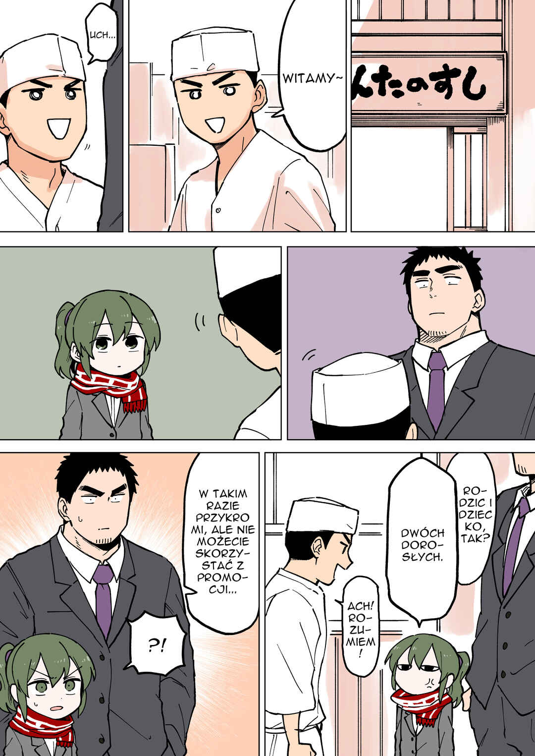 Chapter 52 - Page 2