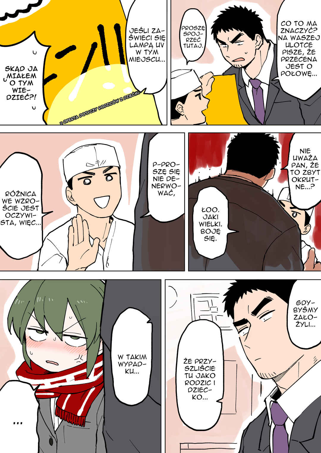 Chapter 52 - Page 3