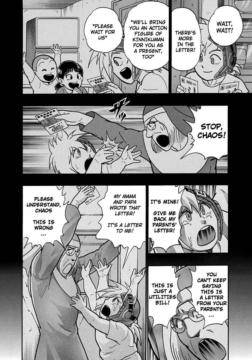 Chapter 115 - Page 10