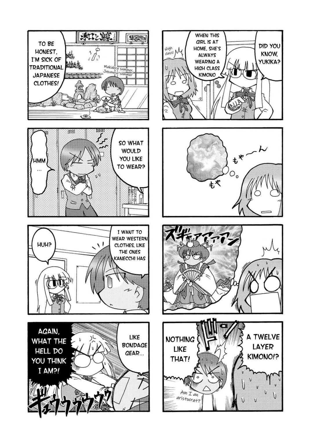 Chapter 1 - Page 5