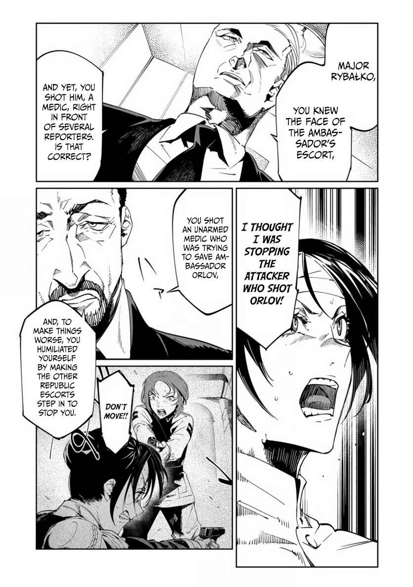 Chapter 19 - Page 8