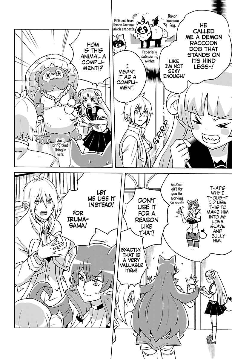 Chapter 15 - Page 3