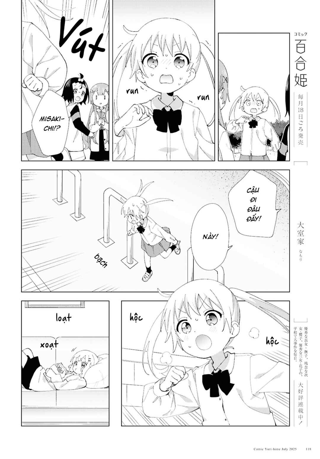 Chapter 122 - Page 2