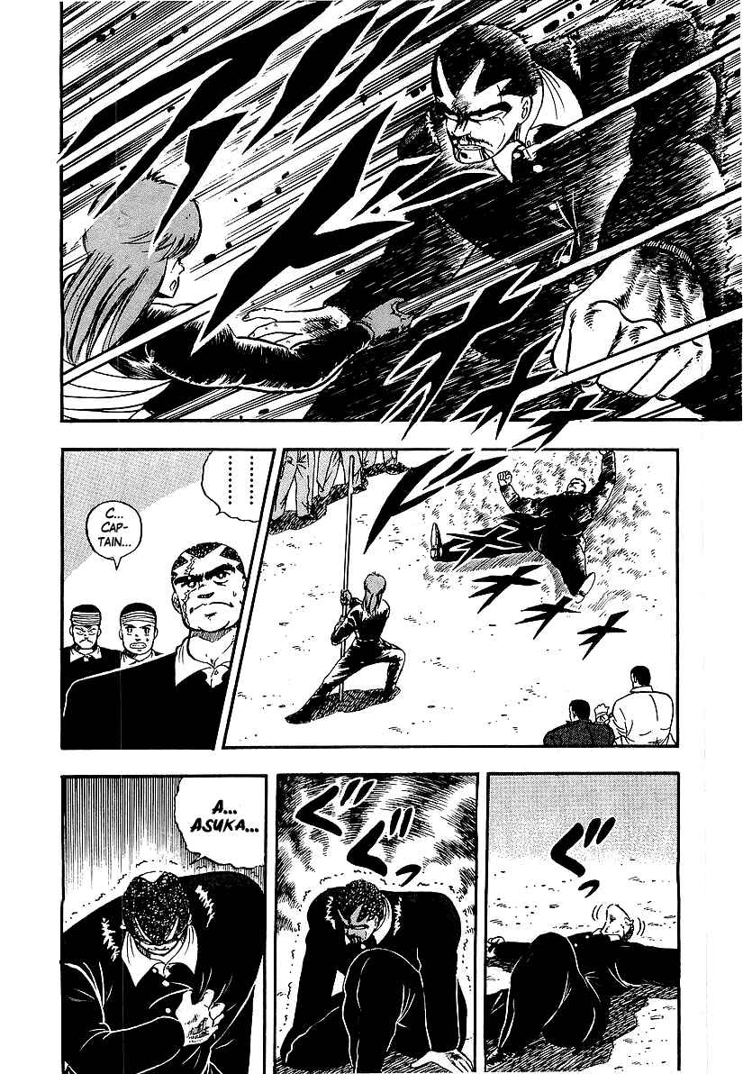 Chapter 89 - Page 16