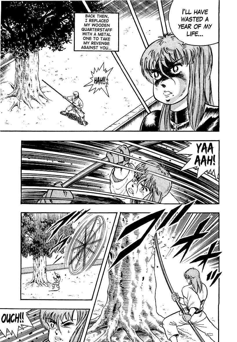 Chapter 89 - Page 7