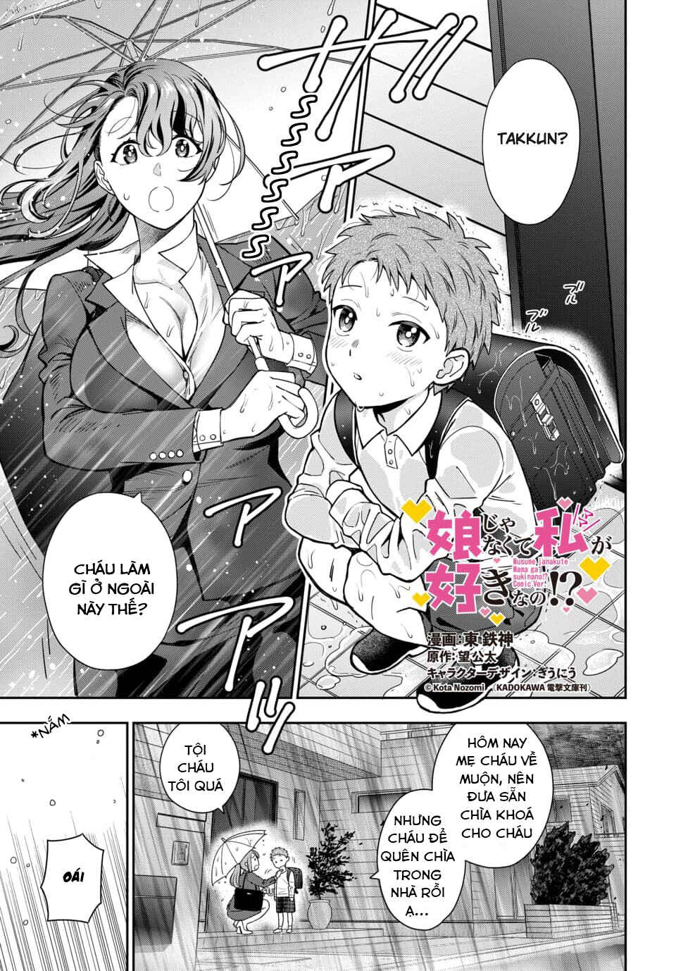 Chapter 4.1 - Page 2
