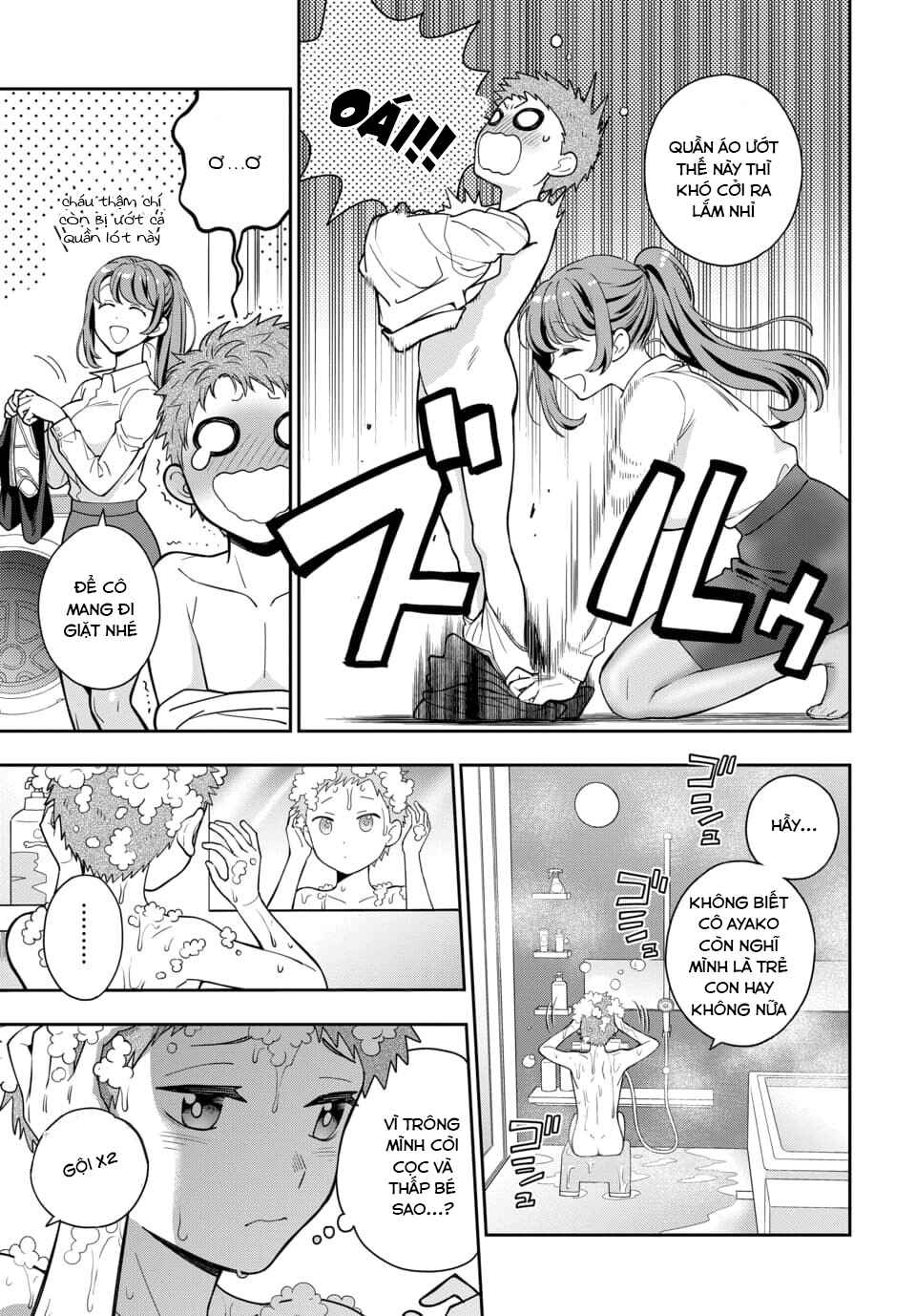 Chapter 4.1 - Page 4