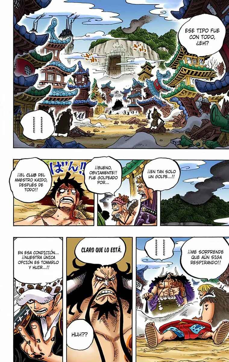 Chapter 924 - Page 2