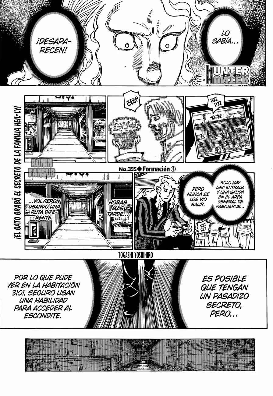 Chapter 395 - Page 2