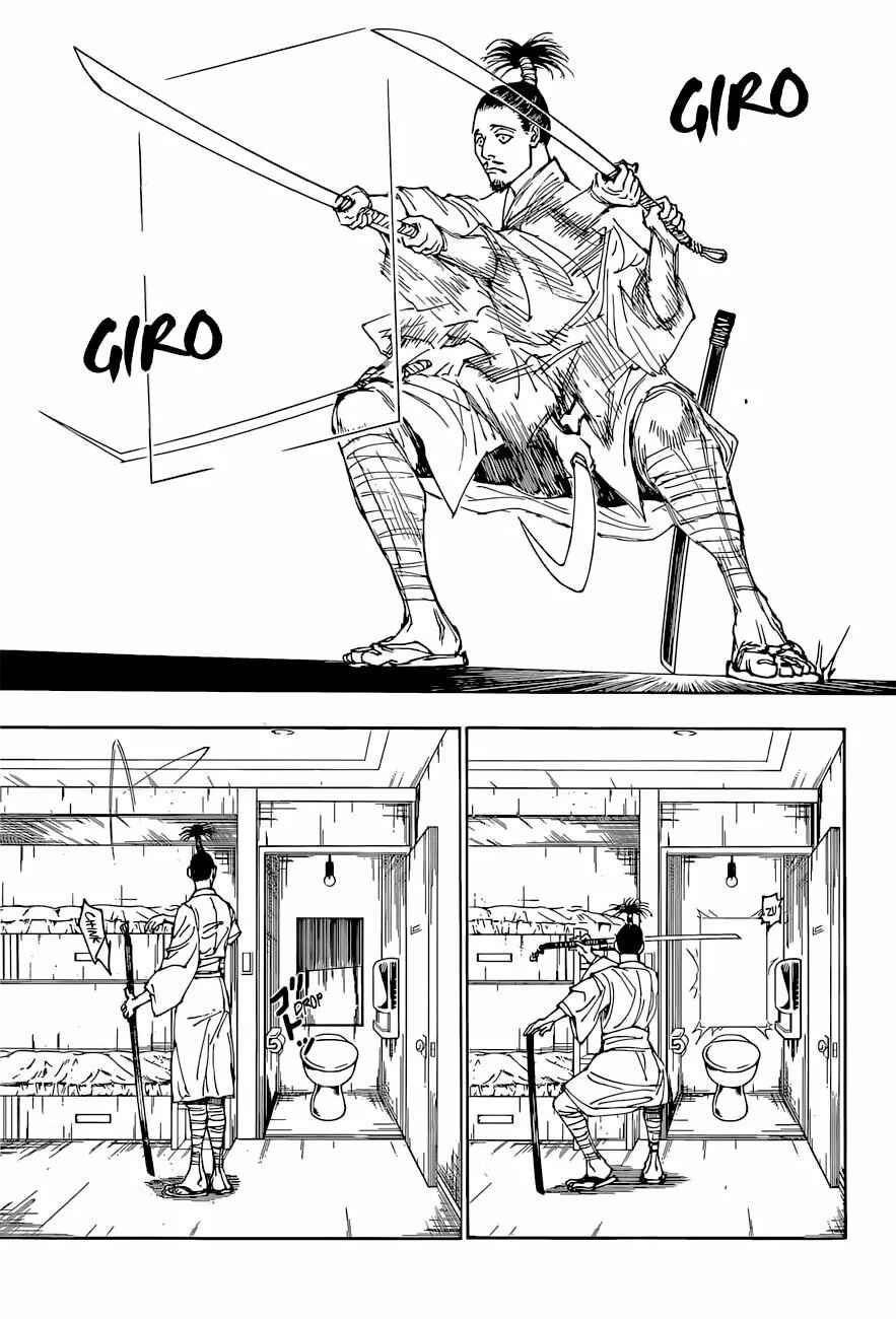 Chapter 395 - Page 6