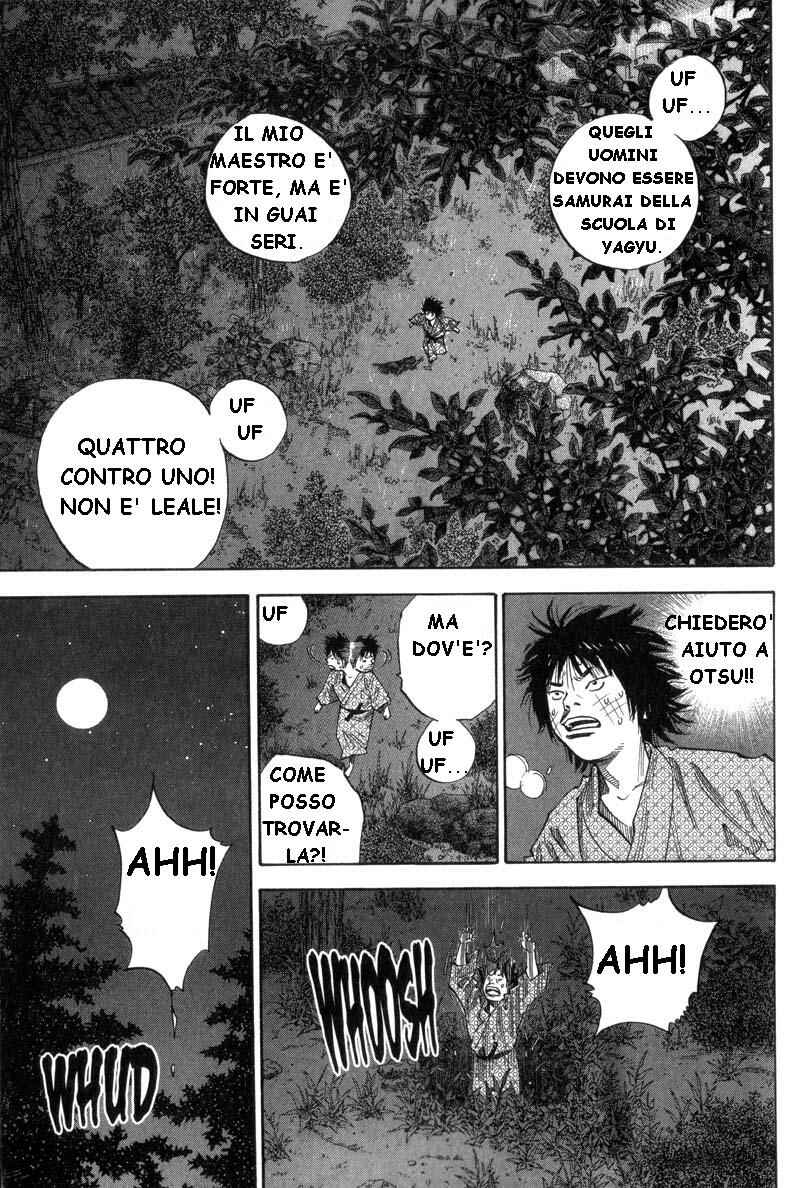 Chapter 93 - Page 1