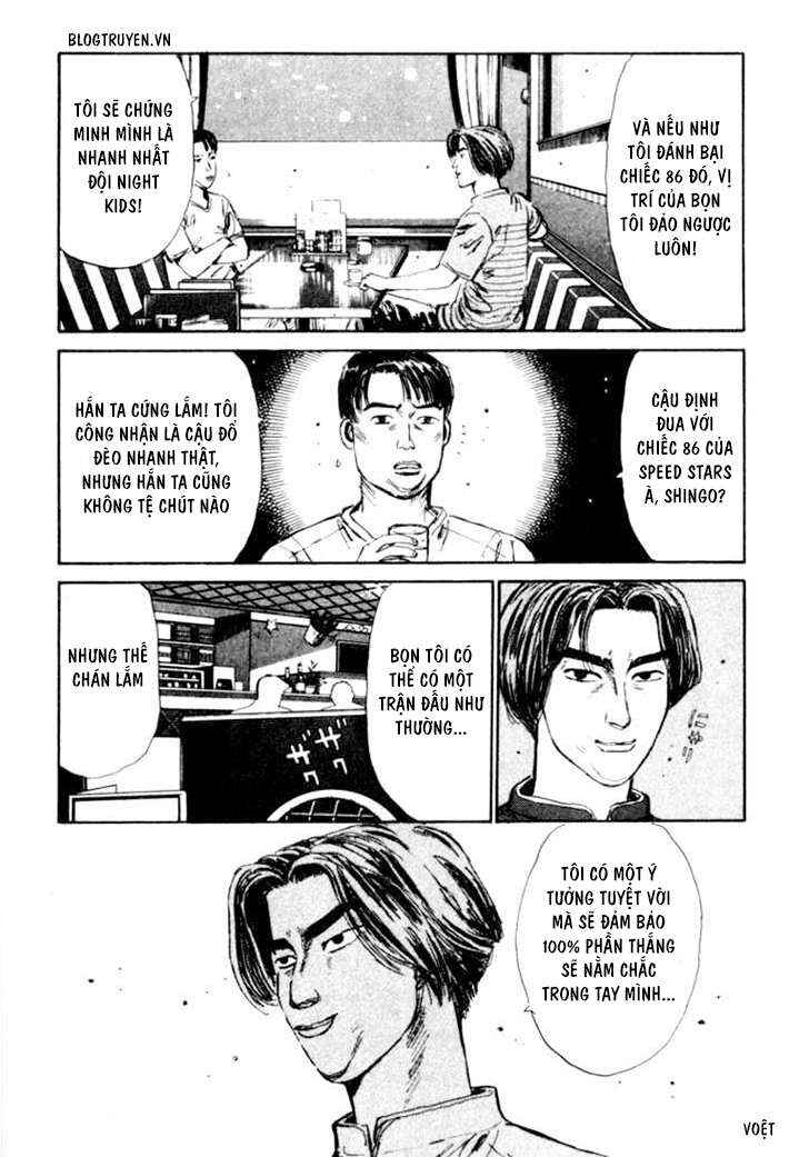 Chapter 29 - Page 21