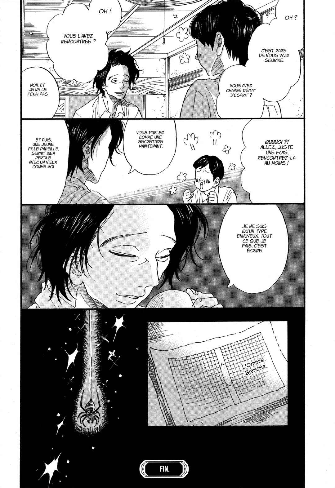 Chapter ? - Page 17