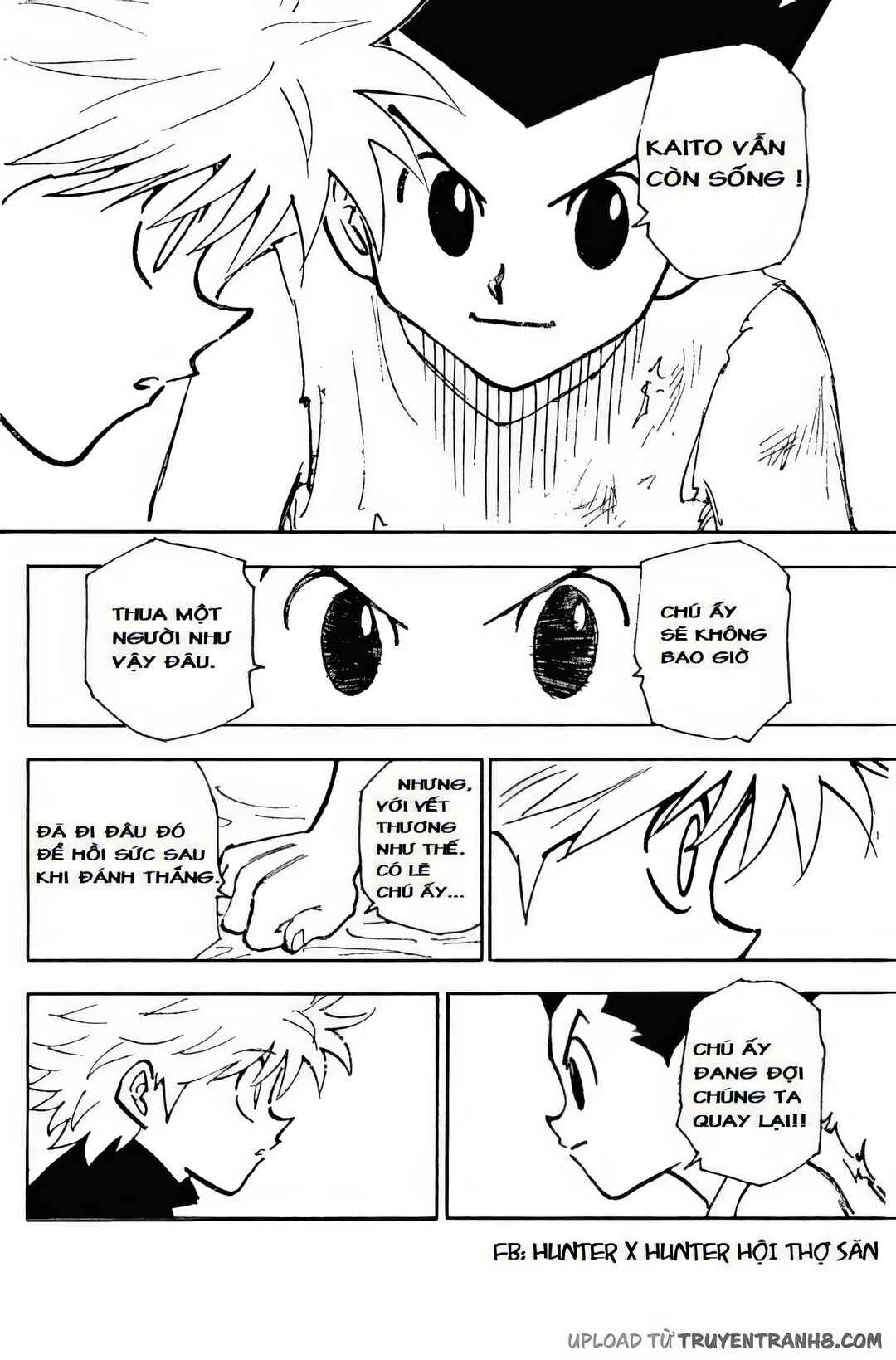 Chapter 199 - Page 12