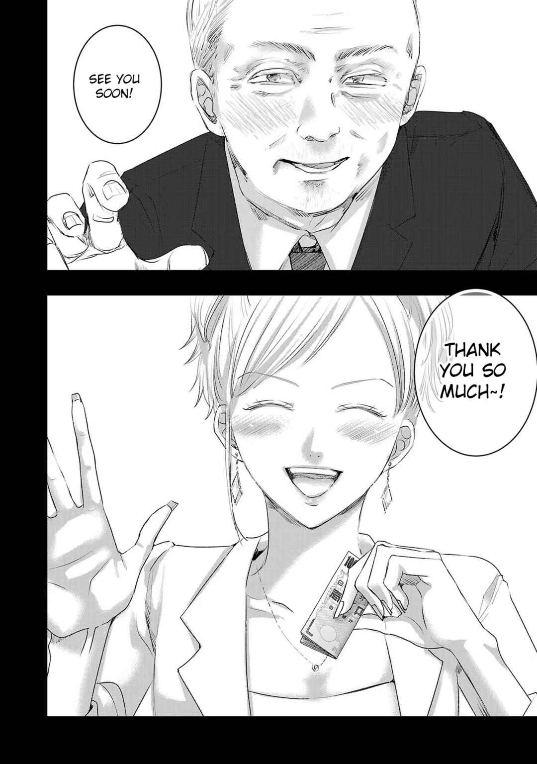 Chapter 146 - Page 6