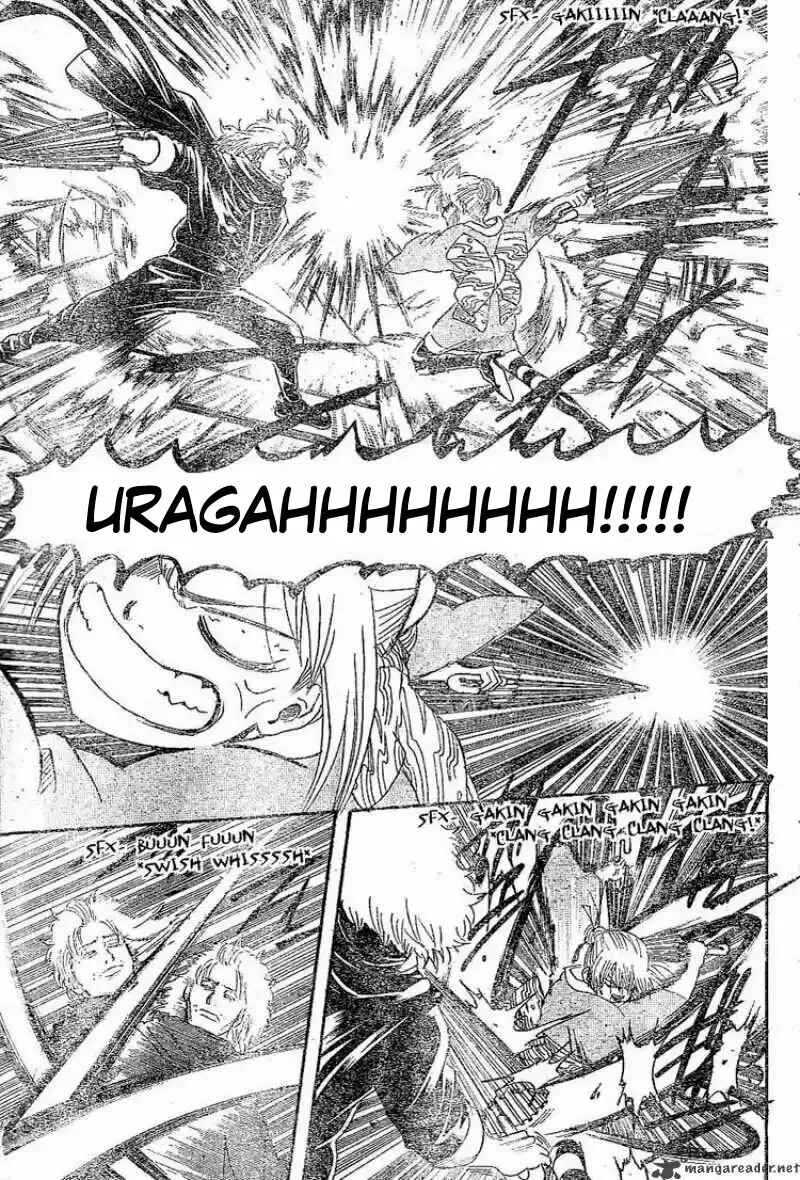 Chapter 218 - Page 7
