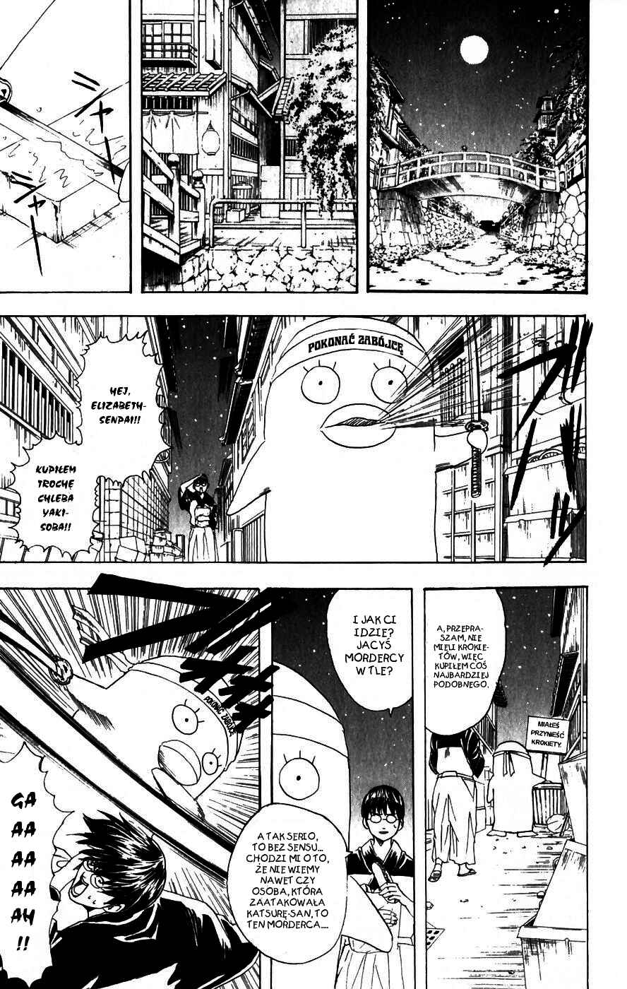 Chapter 89 - Page 15