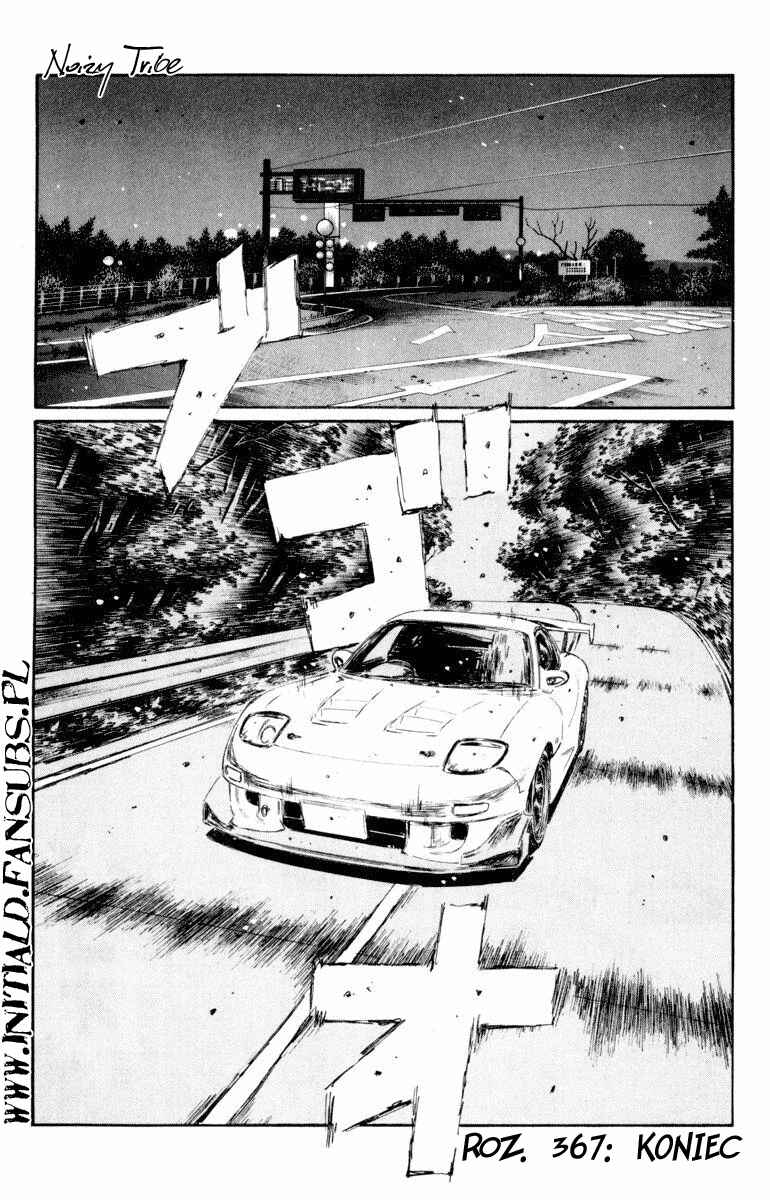 Chapter 367 - Page 14