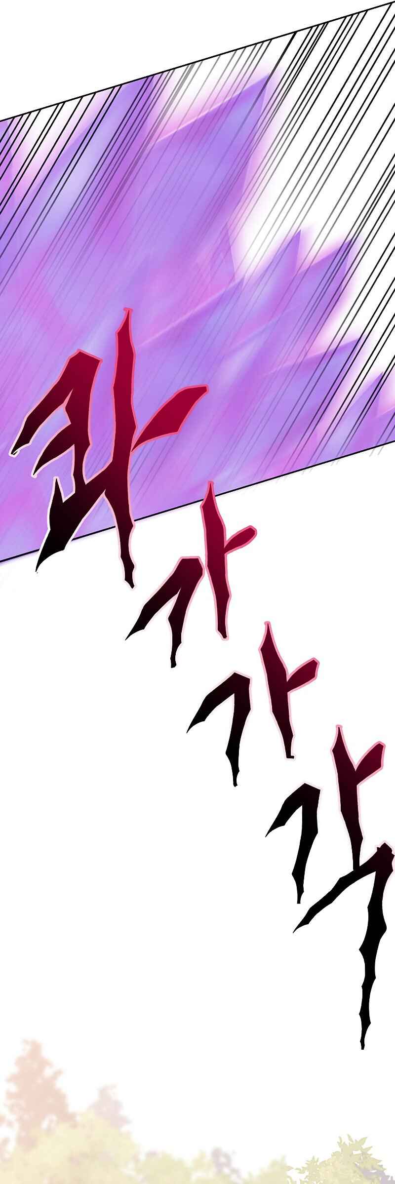 Chapter 22 - Page 41