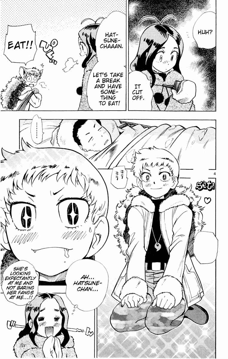 Chapter 114 - Page 4