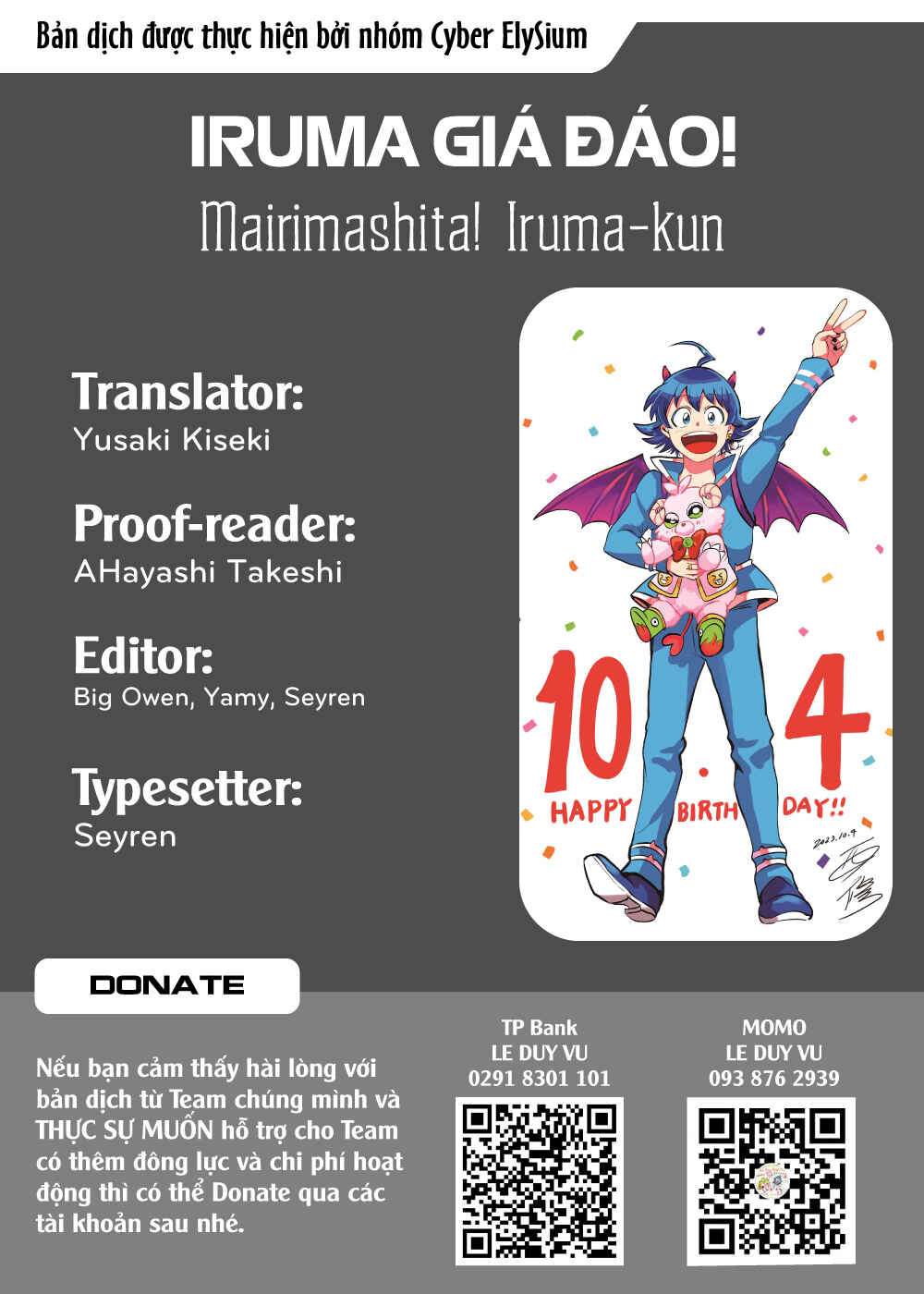 Chapter 323 - Page 1