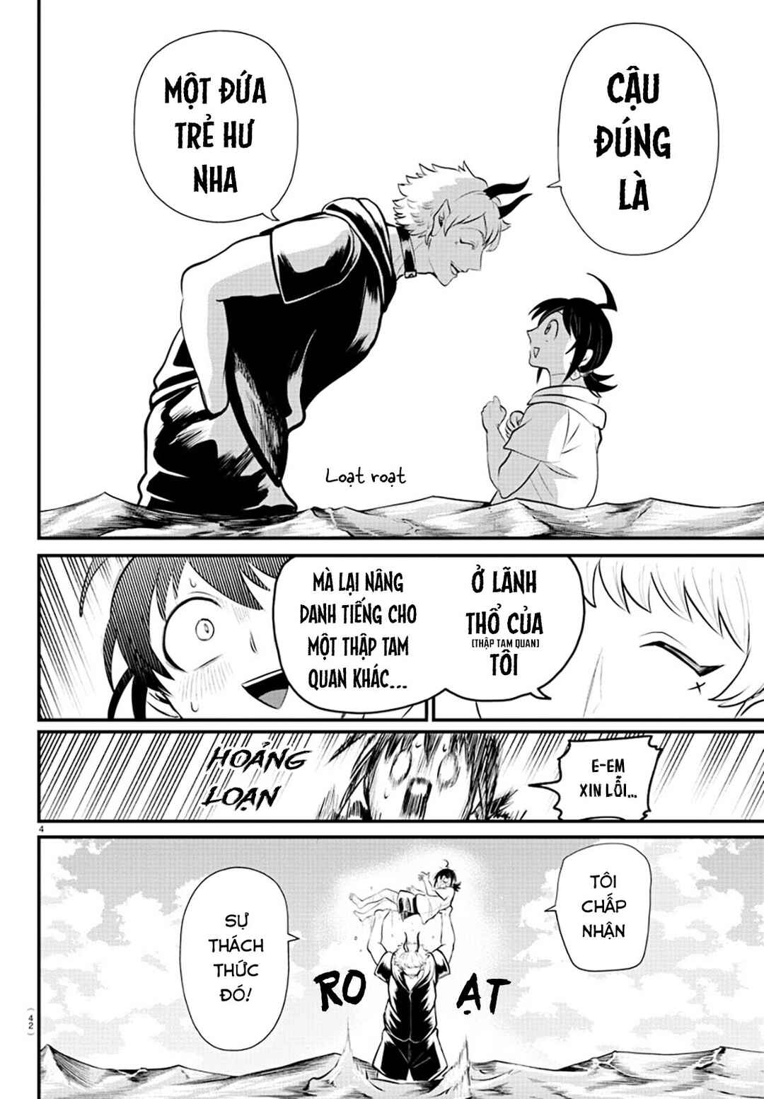 Chapter 323 - Page 5