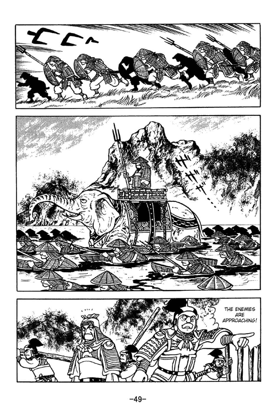 Chapter 337 - Page 3