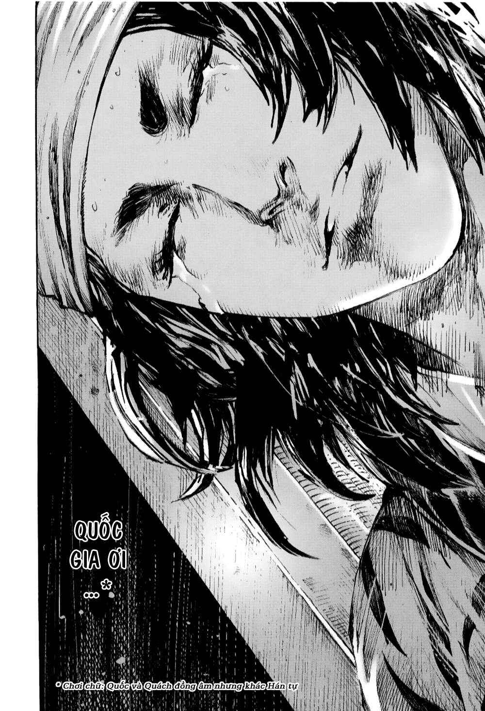 Chapter 372 - Page 18