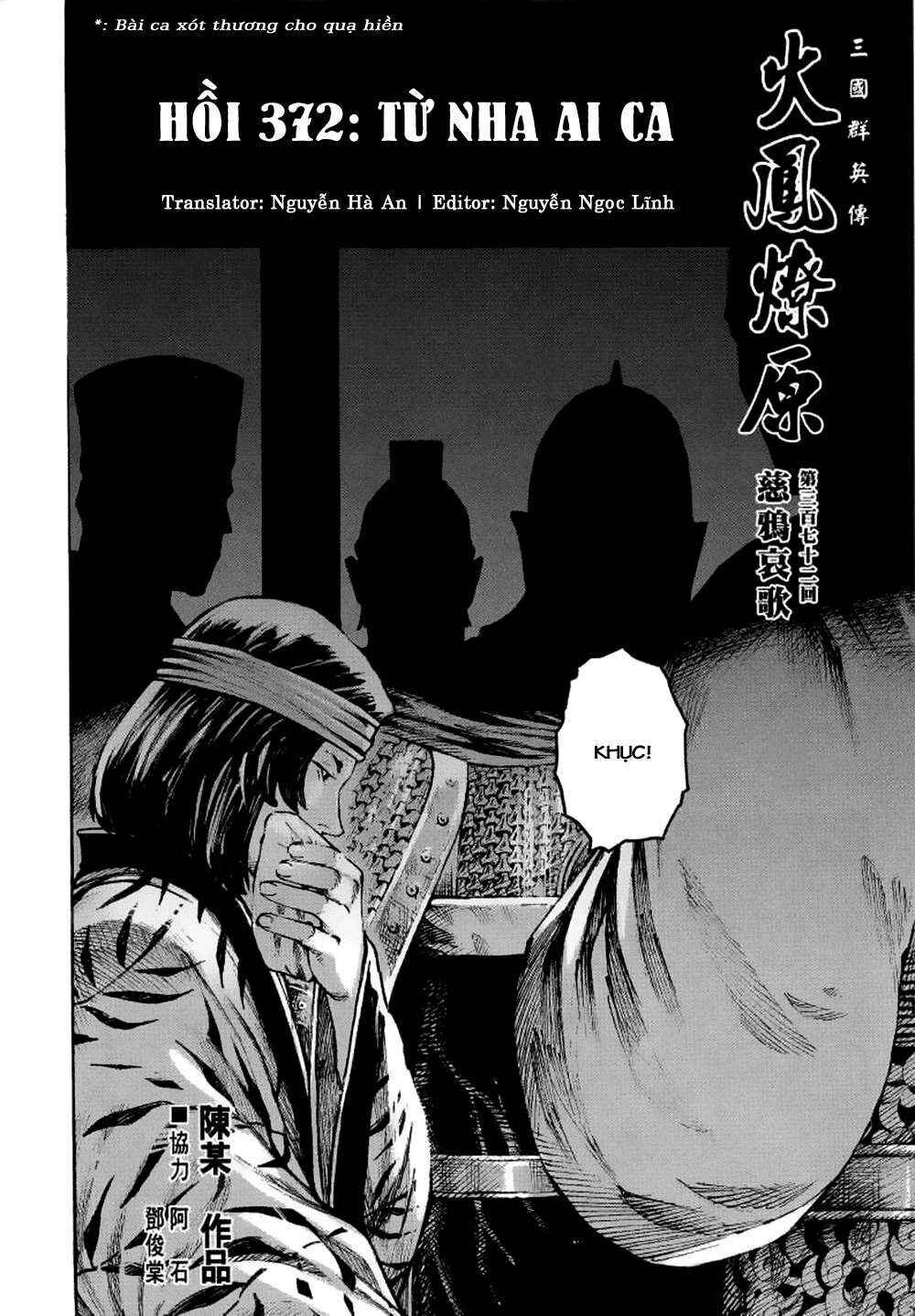 Chapter 372 - Page 2