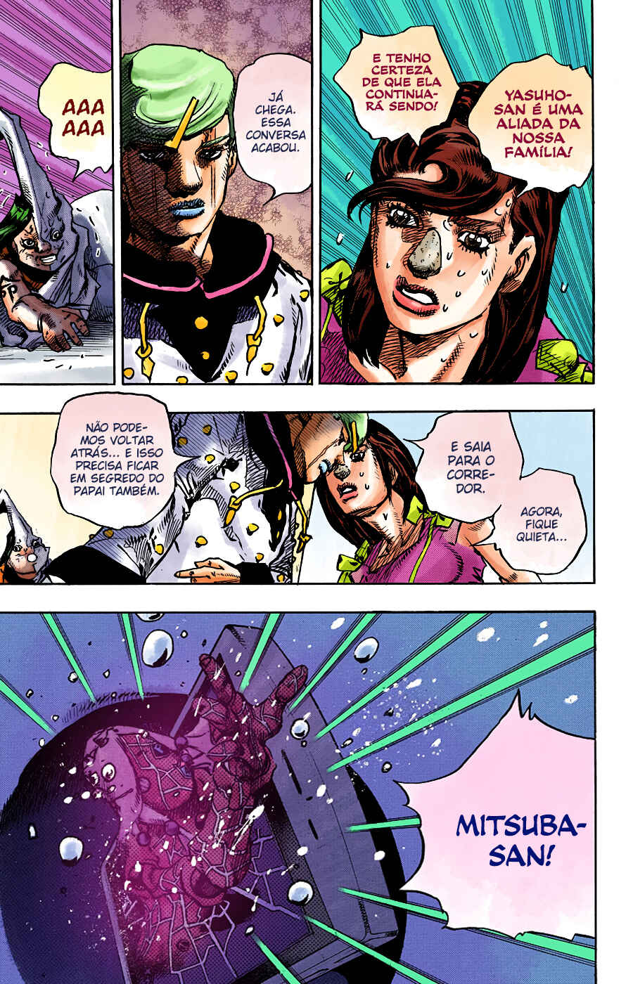 Chapter 94 - Page 18