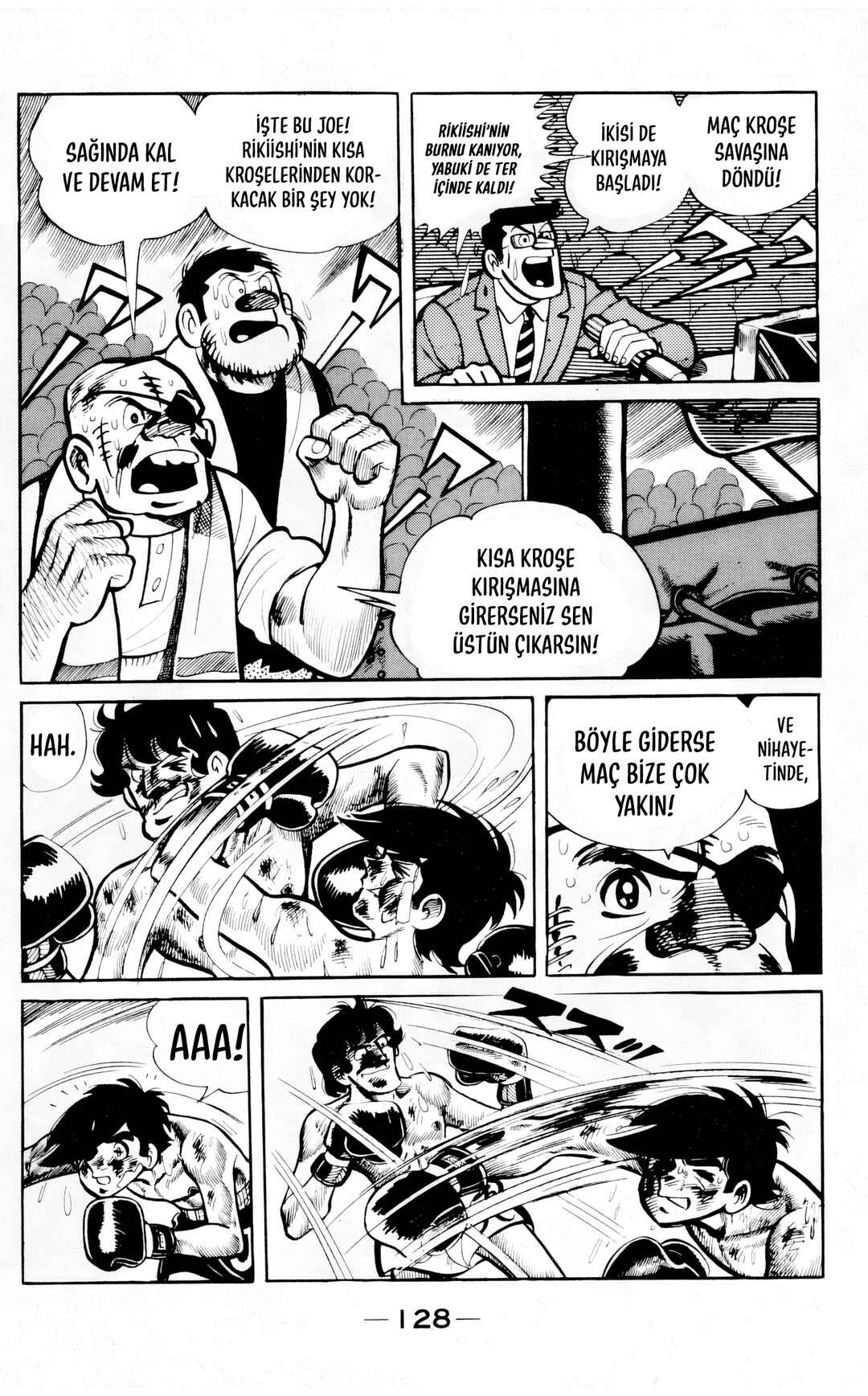 Chapter 81 - Page 13