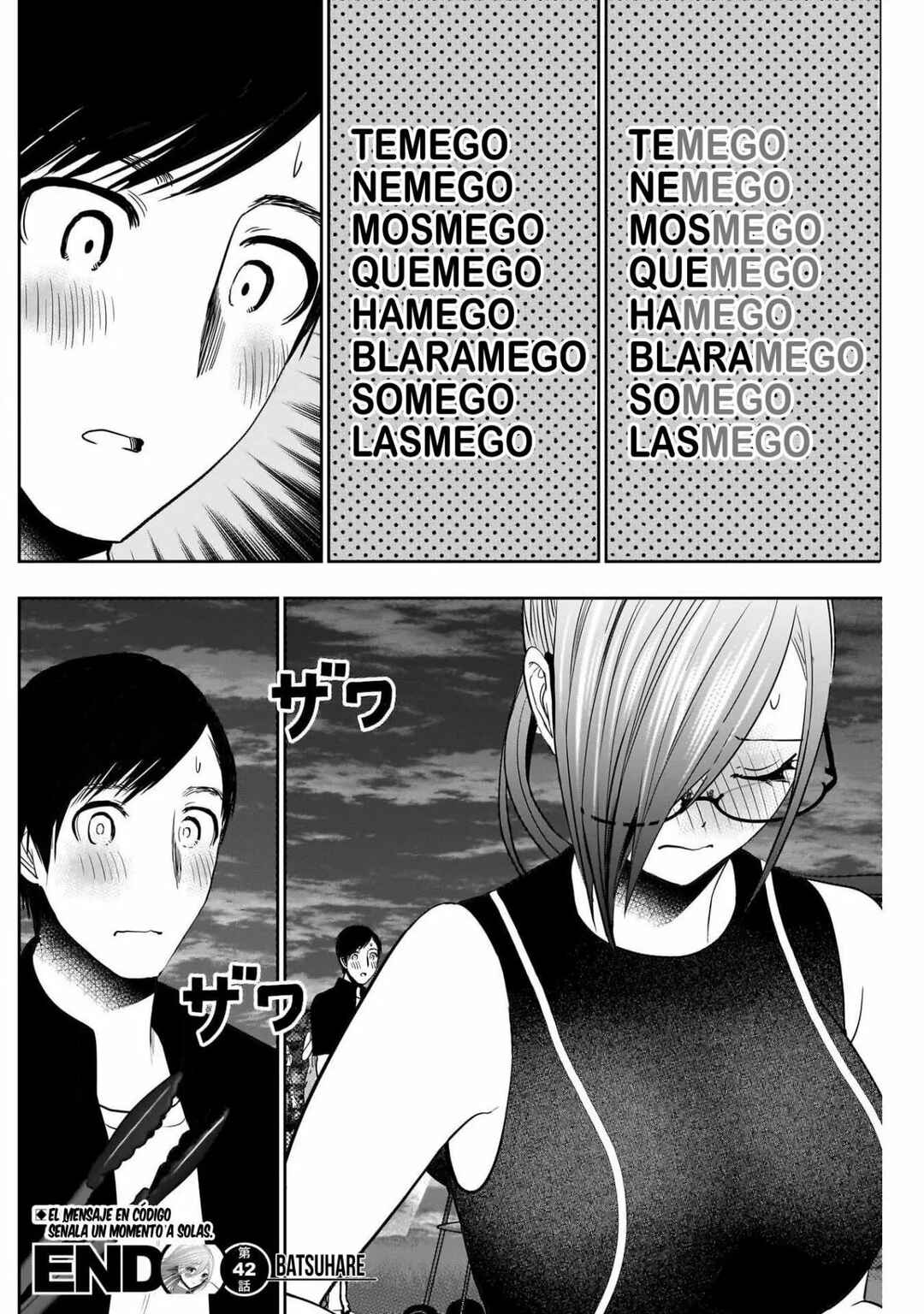 Chapter 42 - Page 14