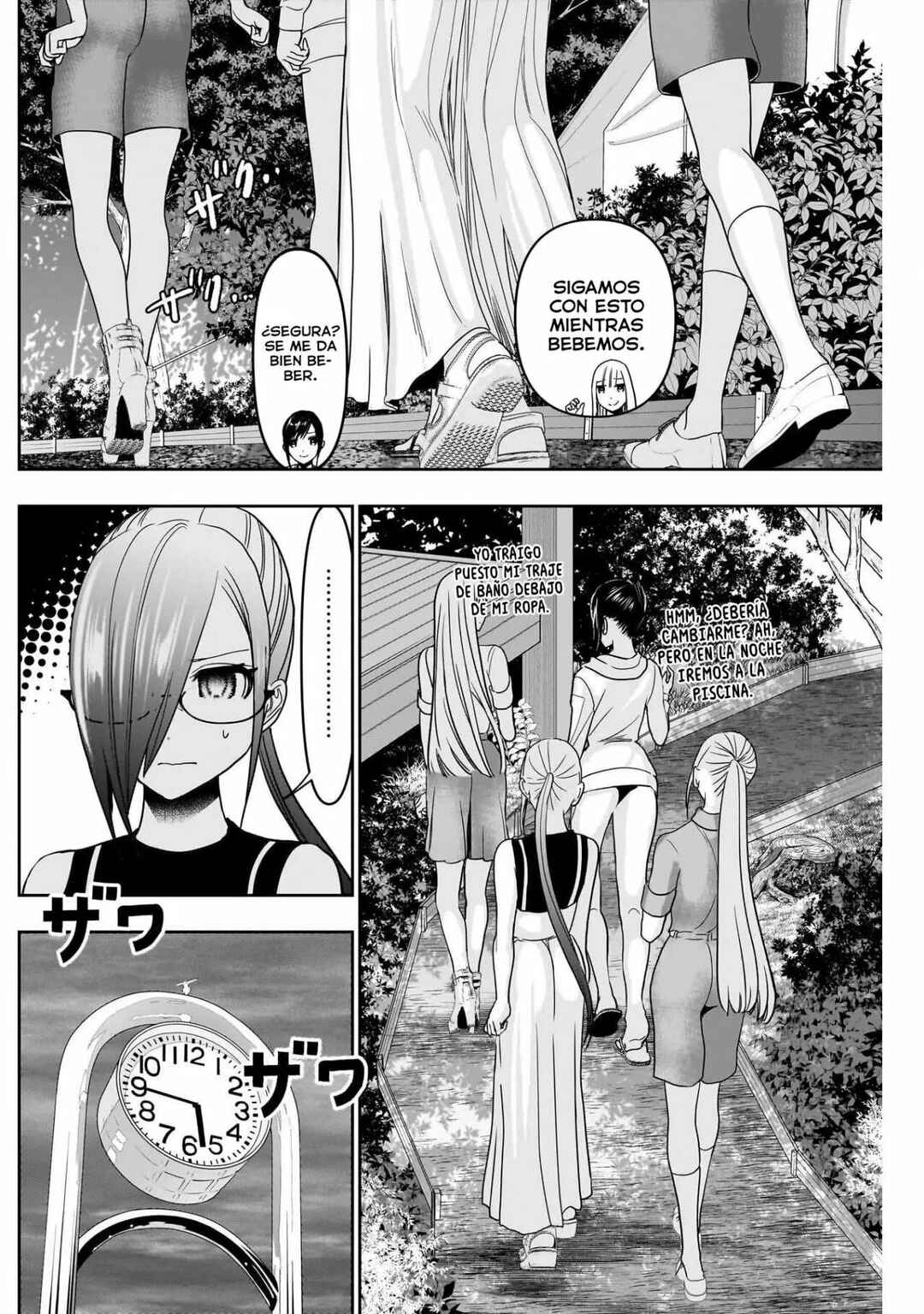 Chapter 42 - Page 7