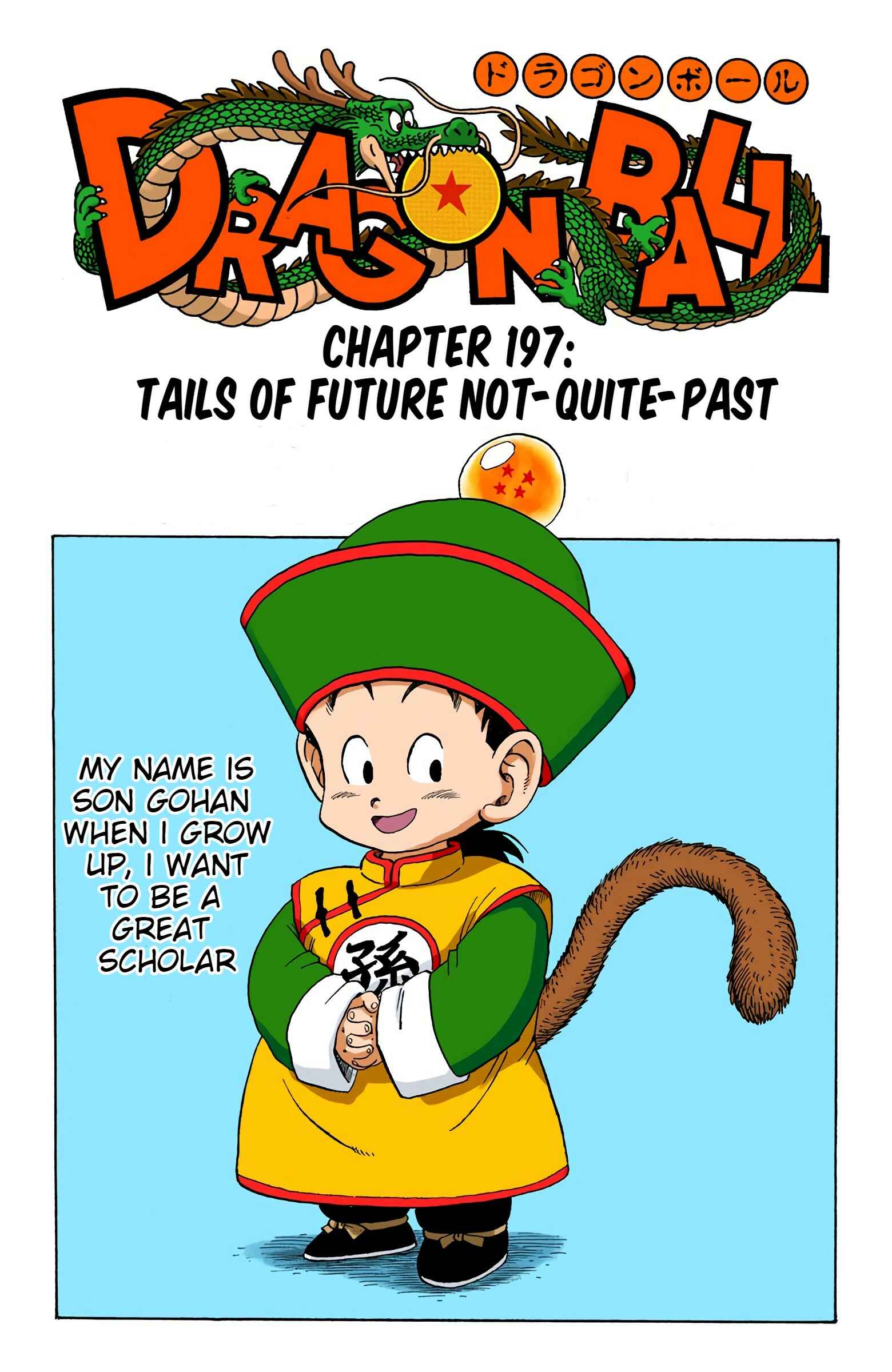 Chapter 197 - Page 1