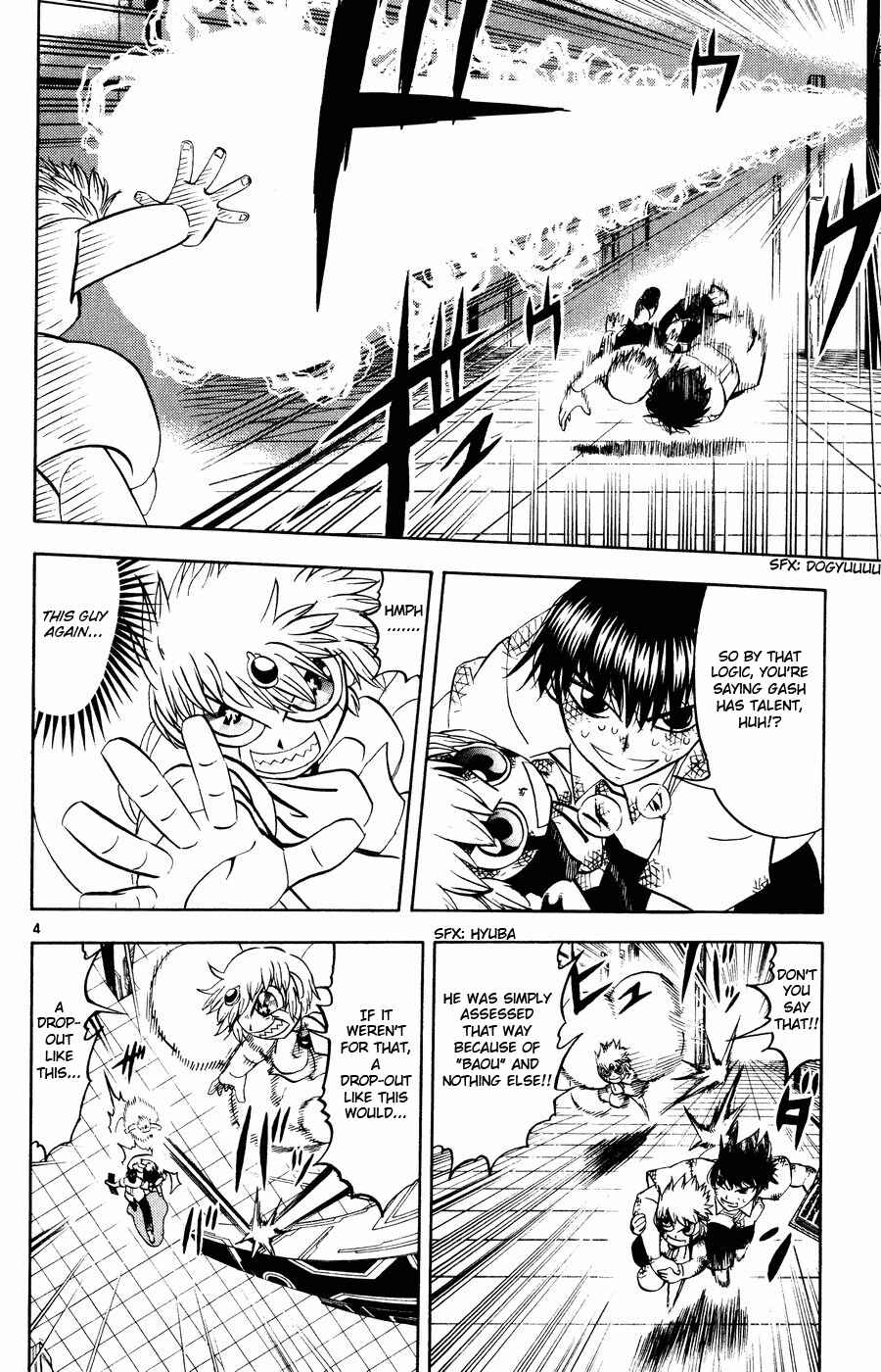 Chapter 259 - Page 4