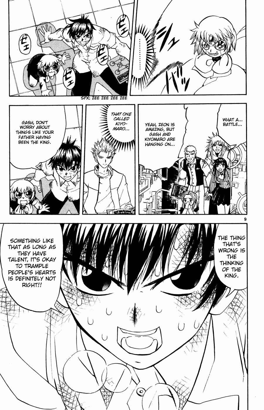 Chapter 259 - Page 9