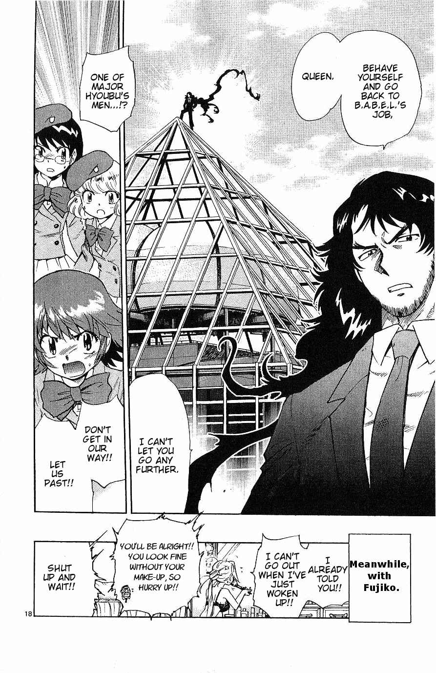 Chapter 97 - Page 18