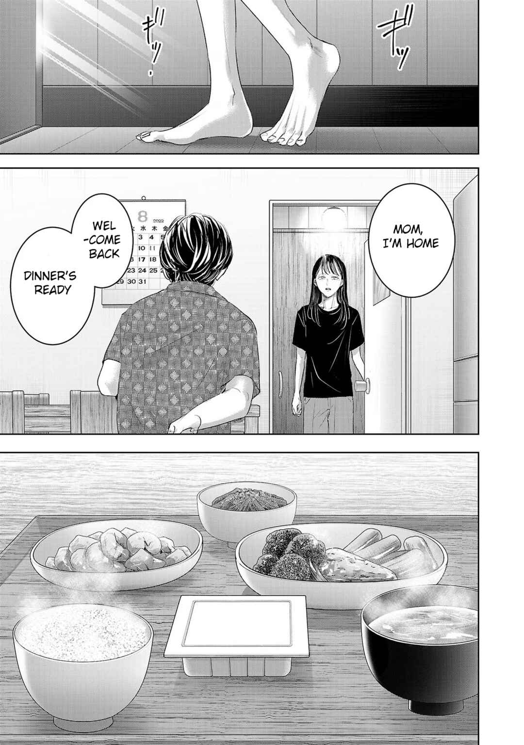 Chapter 161 - Page 11