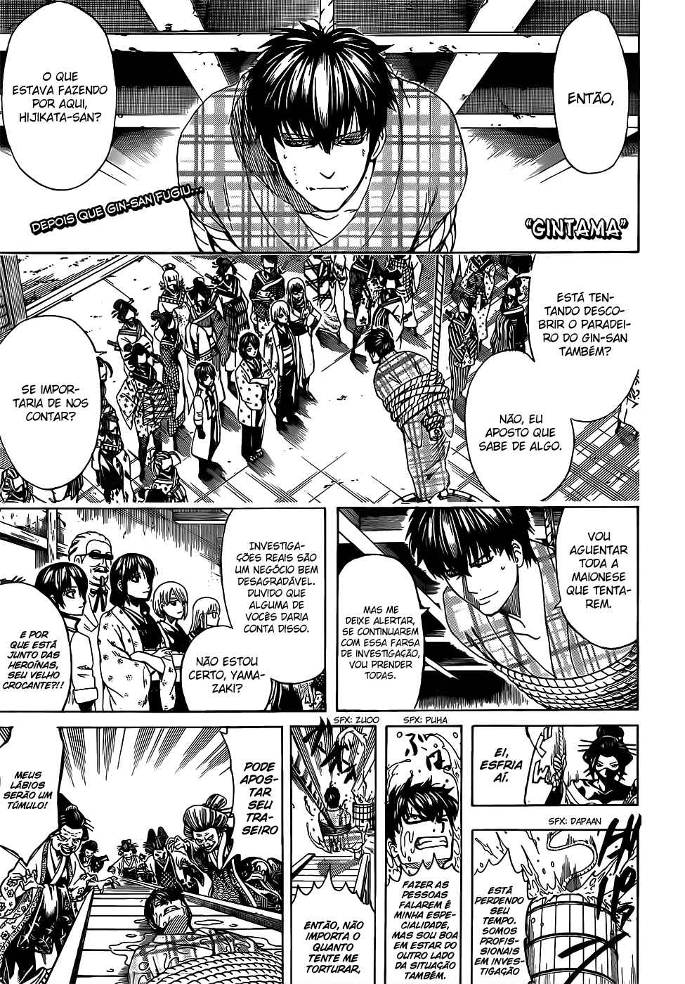 Chapter 687 - Page 2
