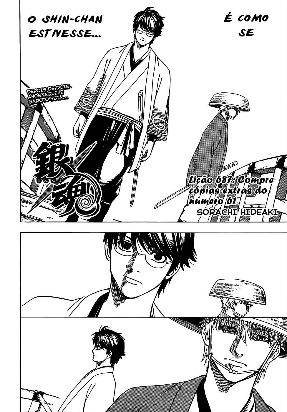 Chapter 687 - Page 5