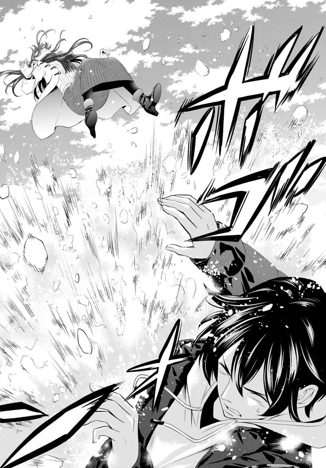 Chapter 184 - Page 17