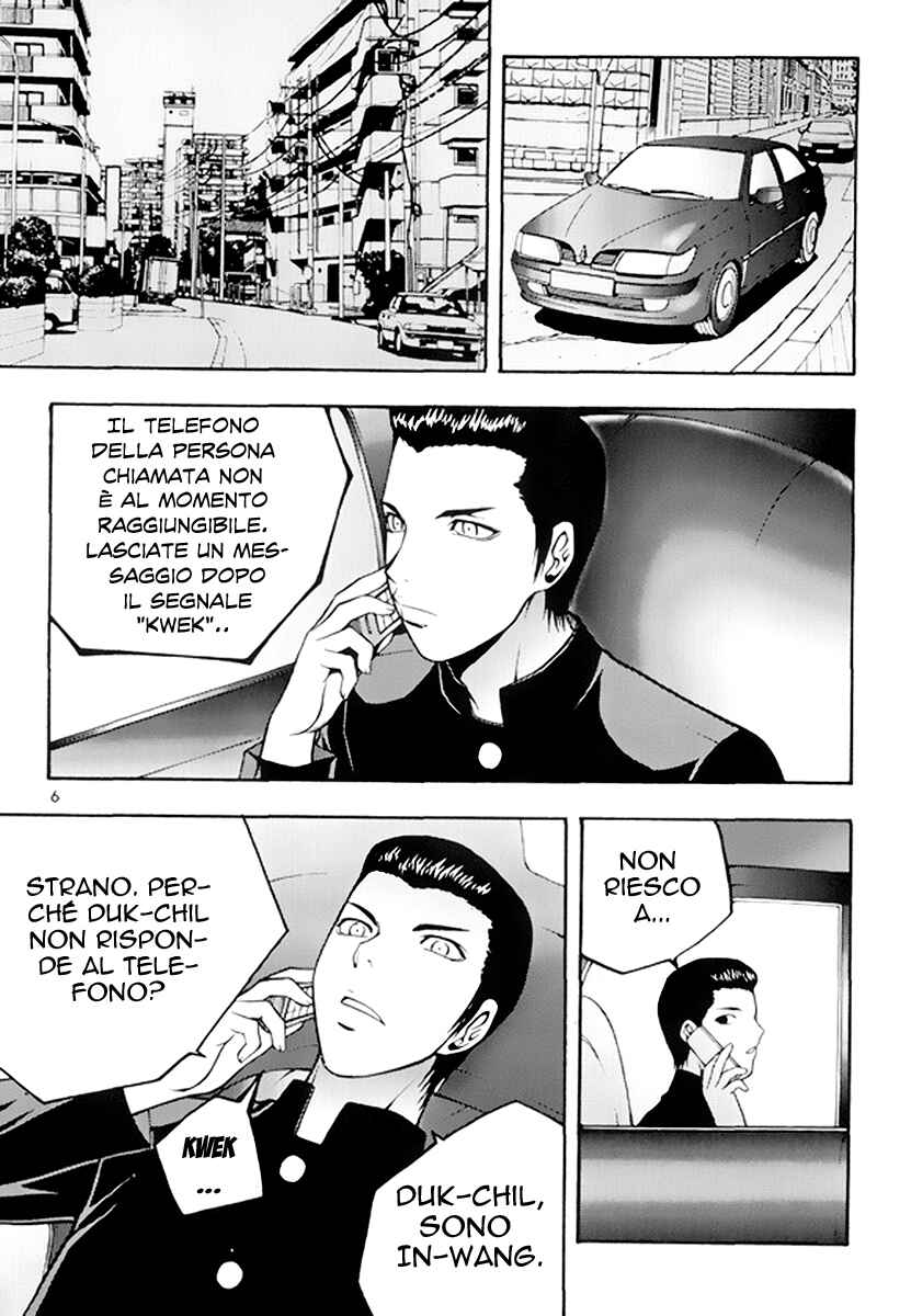 Chapter 54 - Page 6