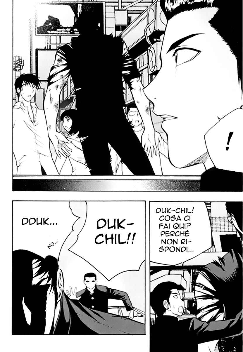 Chapter 54 - Page 7