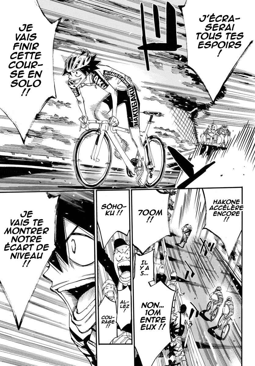 Chapter 629 - Page 11