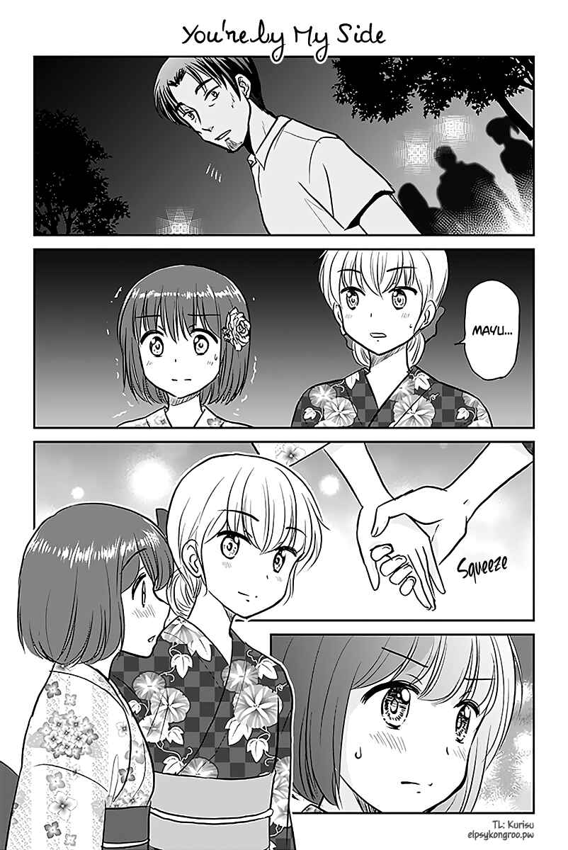 Chapter 483 - Page 1
