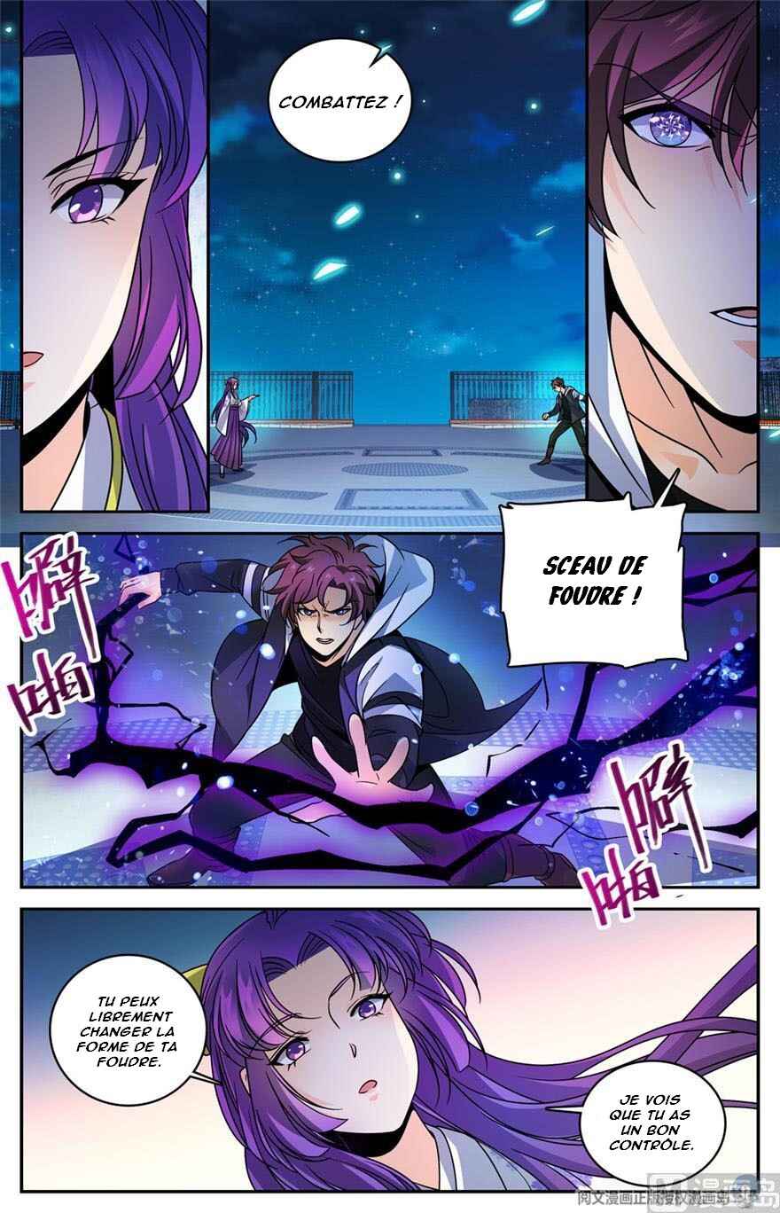 Chapter 493 - Page 2