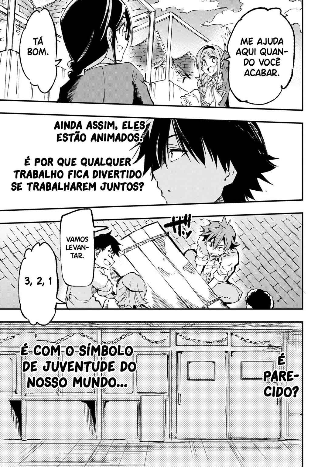 Chapter 203 - Page 12