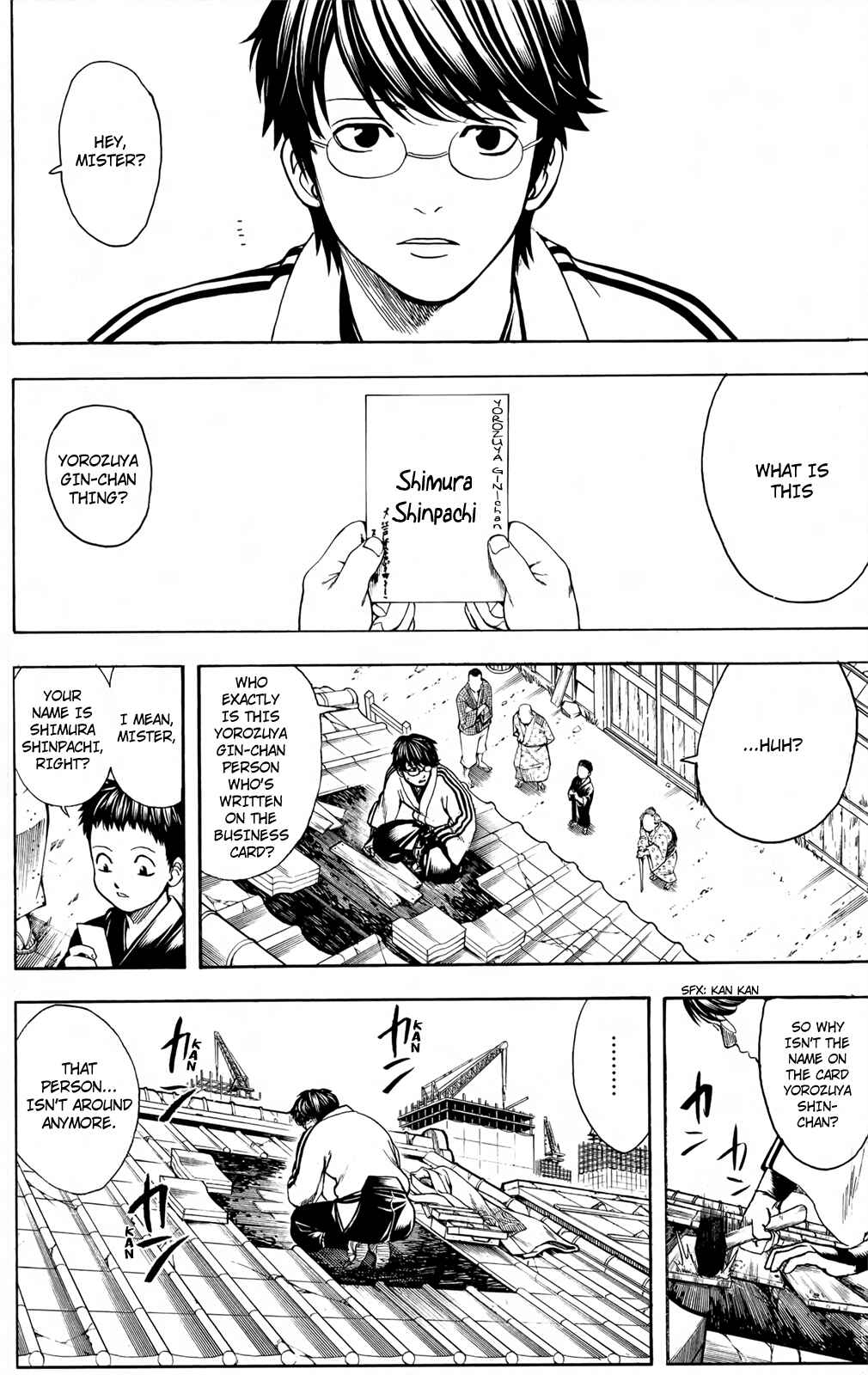 Chapter 670 - Page 6