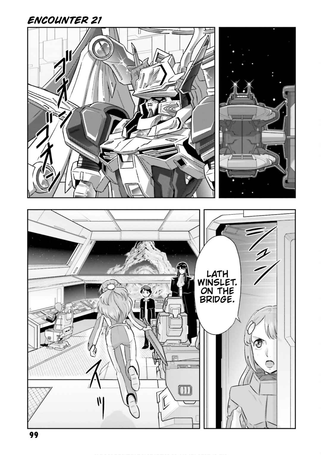 Chapter 21 - Page 1